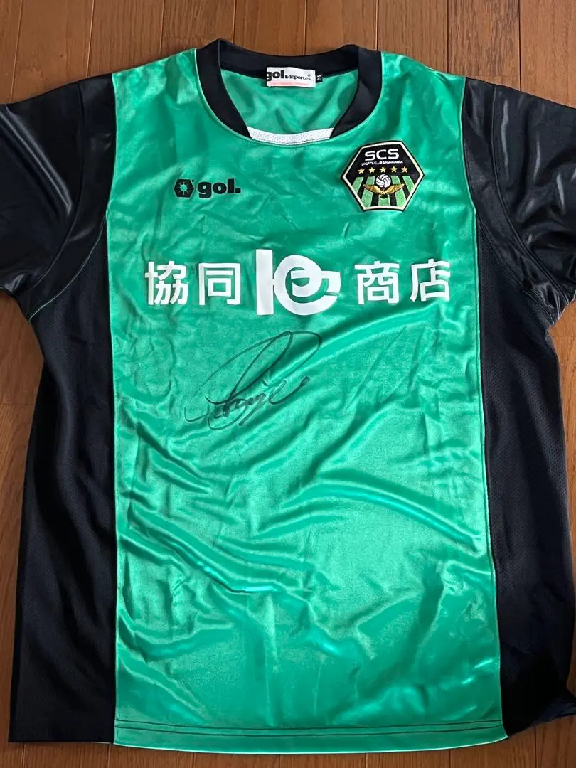 2026年最新】望月重良の人気アイテム - メルカリ