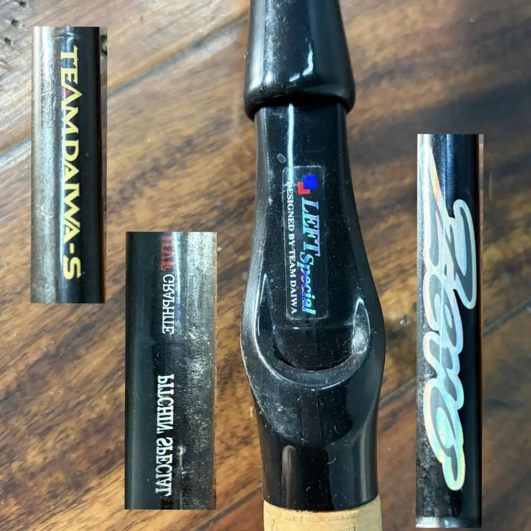 2026年最新】チームダイワ ロッドの人気アイテム - メルカリ