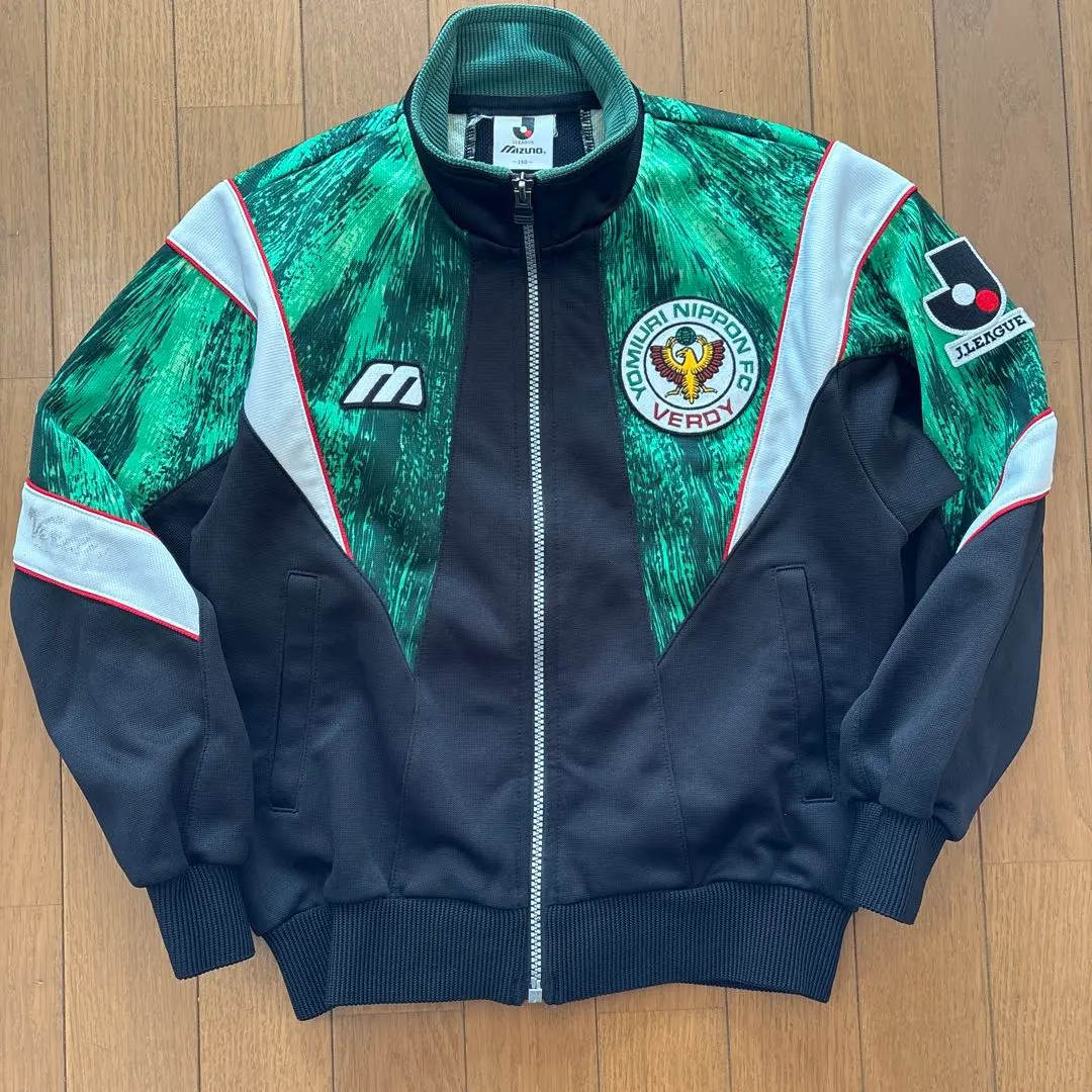 2026年最新】ヴェルディ川崎 ジャージの人気アイテム - メルカリ