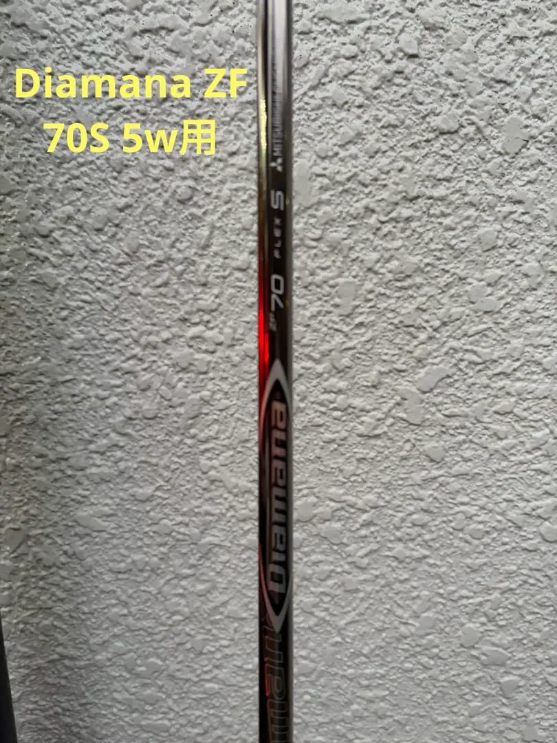 2026年最新】ディアマナzf 5wの人気アイテム - メルカリ