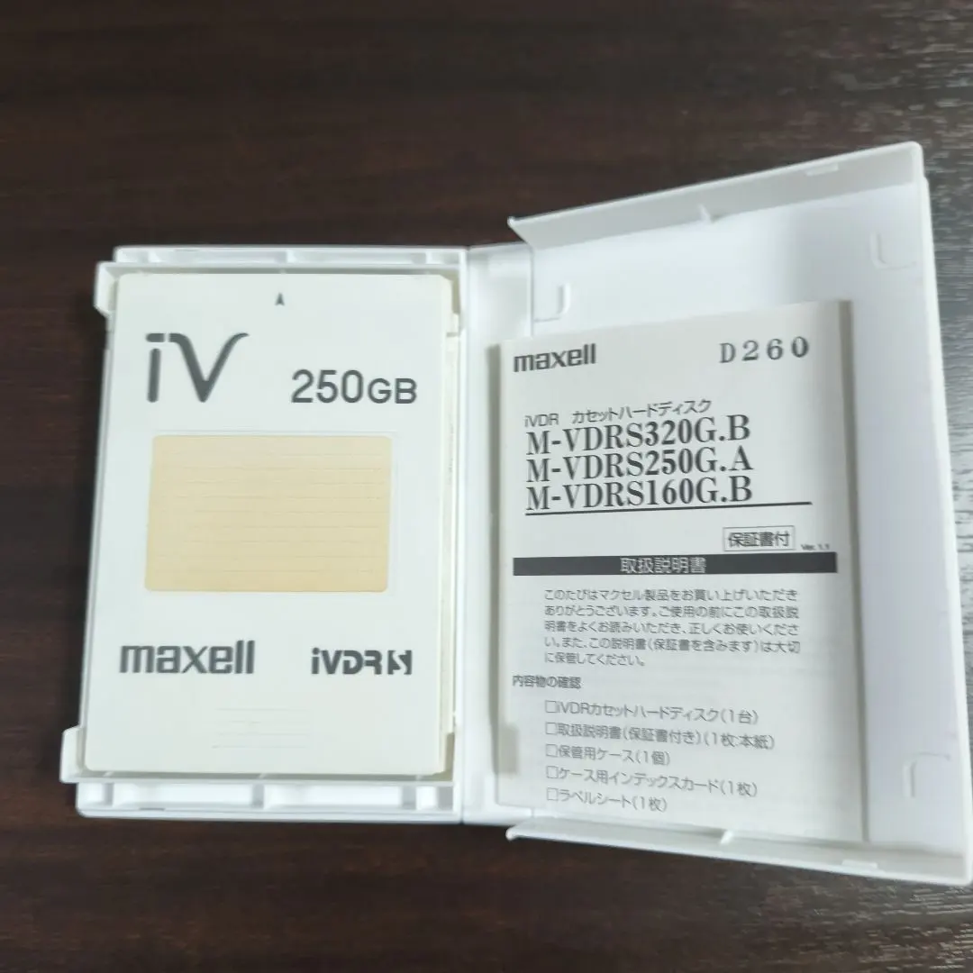 2026年最新】ivdr-s カセットケースの人気アイテム - メルカリ