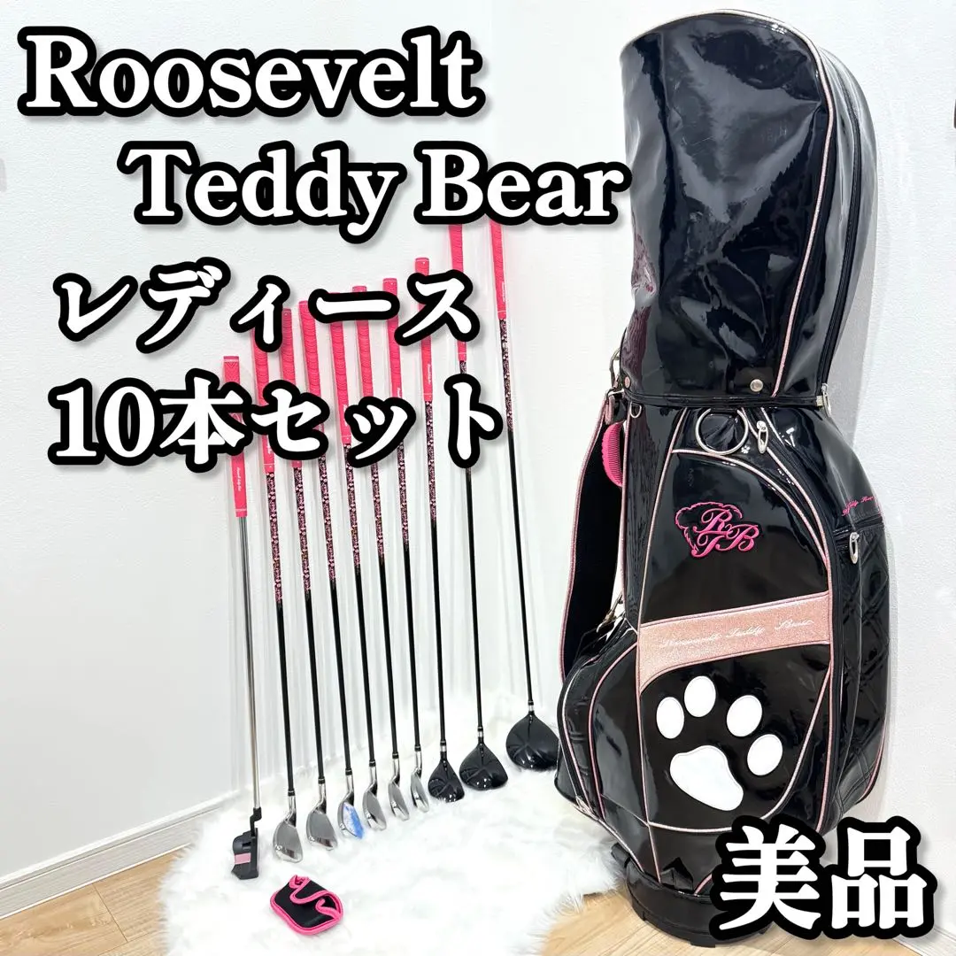 2026年最新】Roosevelt Teddy Bear クラブの人気アイテム - メルカリ