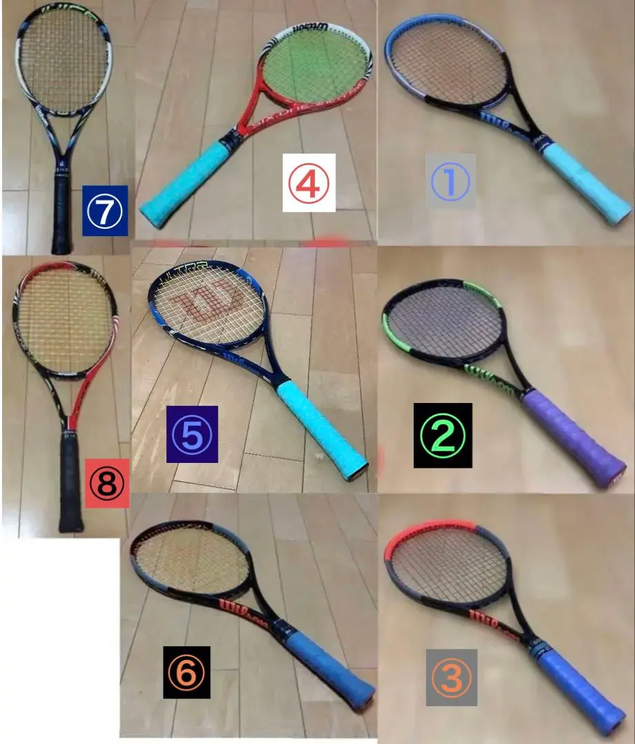 2026年最新】ウィルソン Wilson ウルトラ97の人気アイテム - メルカリ