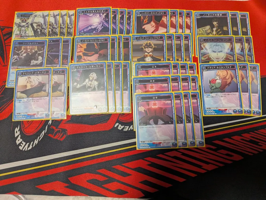 2026年最新】ユニオンアリーナ ファウルバウト パラレルの人気アイテム