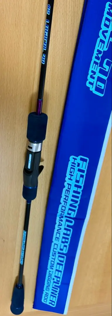 2026年最新】ロジカル ロッドの人気アイテム - メルカリ