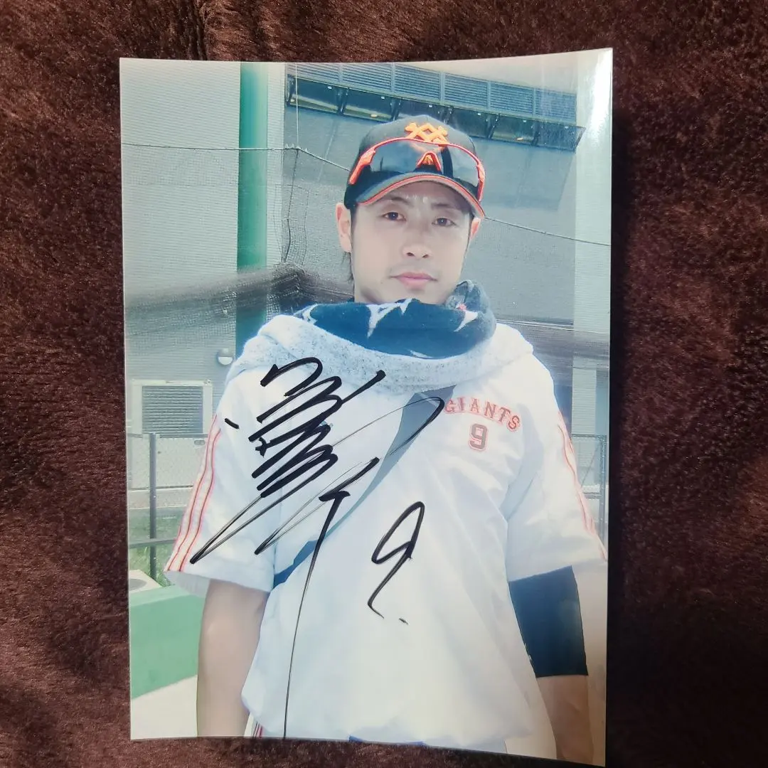 2026年最新】亀井善行 サインの人気アイテム - メルカリ