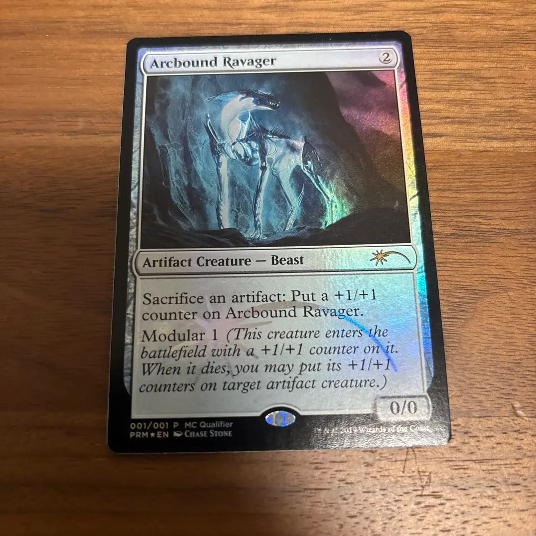 2026年最新】電結の荒廃者の人気アイテム - メルカリ