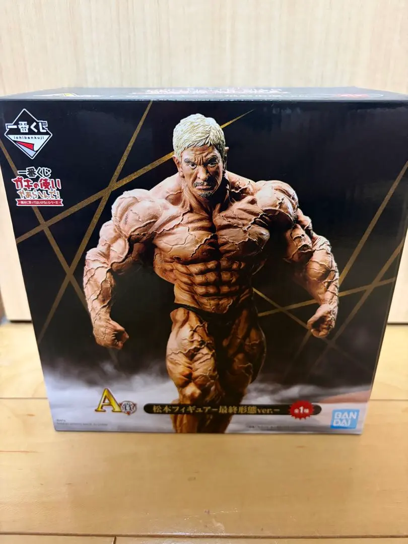 2026年最新】一番くじa賞松本フィギュア最終形態verの人気アイテム