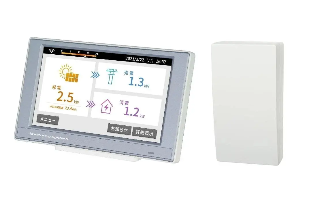 2026年最新】Qセルズの人気アイテム - メルカリ