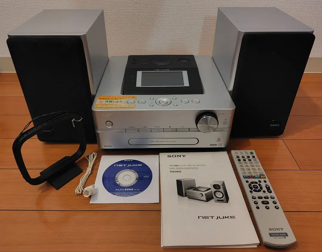 2026年最新】nas-d500hdの人気アイテム - メルカリ