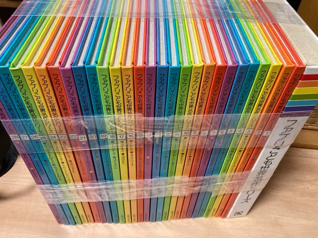 2026年最新】ファブリこども世界名作シリーズの人気アイテム - メルカリ