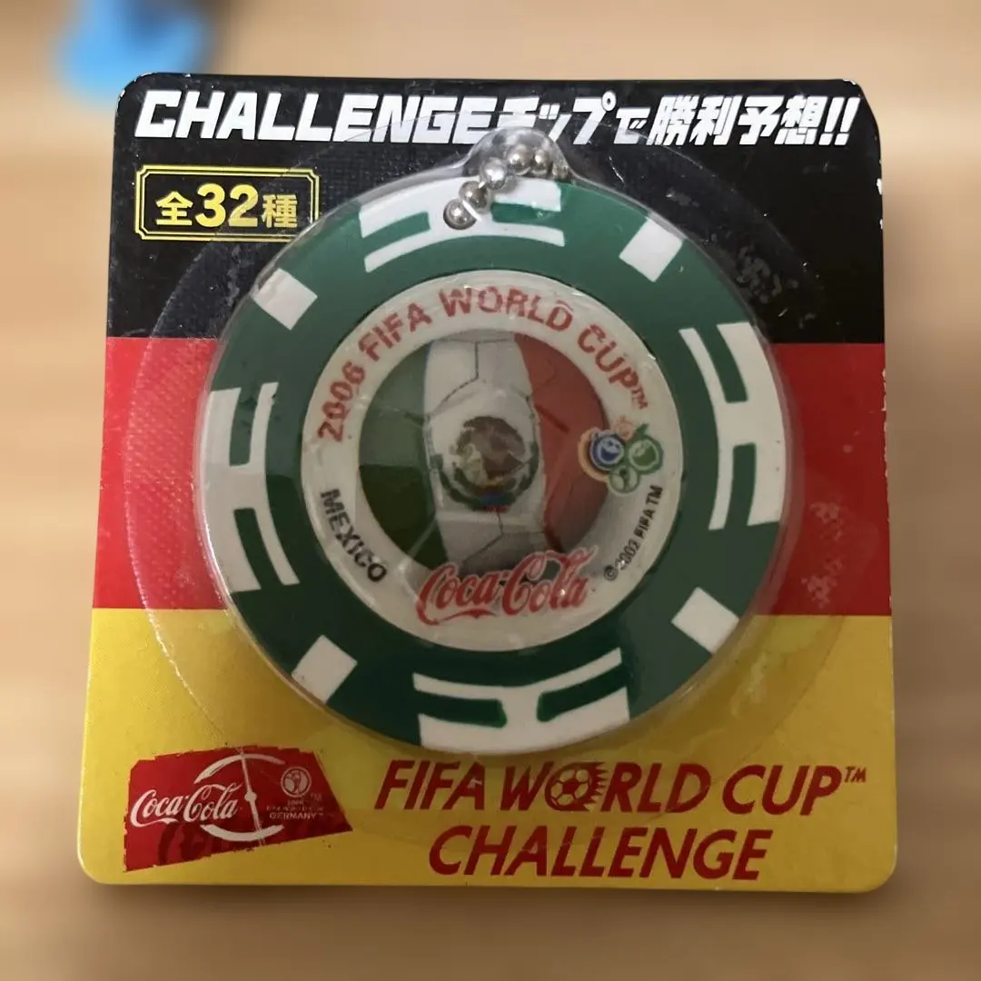 2026年最新】コカコーラ ワールドカップ チップの人気アイテム - メルカリ
