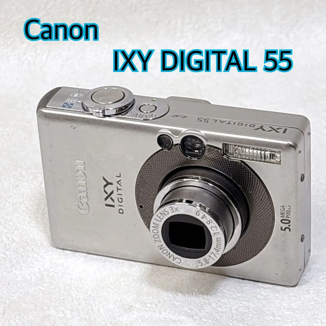 2026年最新】canon ixy pc1150の人気アイテム - メルカリ