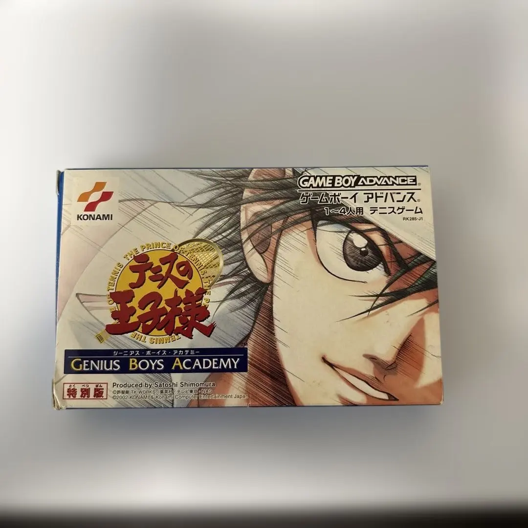 2026年最新】テニスの王子様 boys academy-の人気アイテム - メルカリ