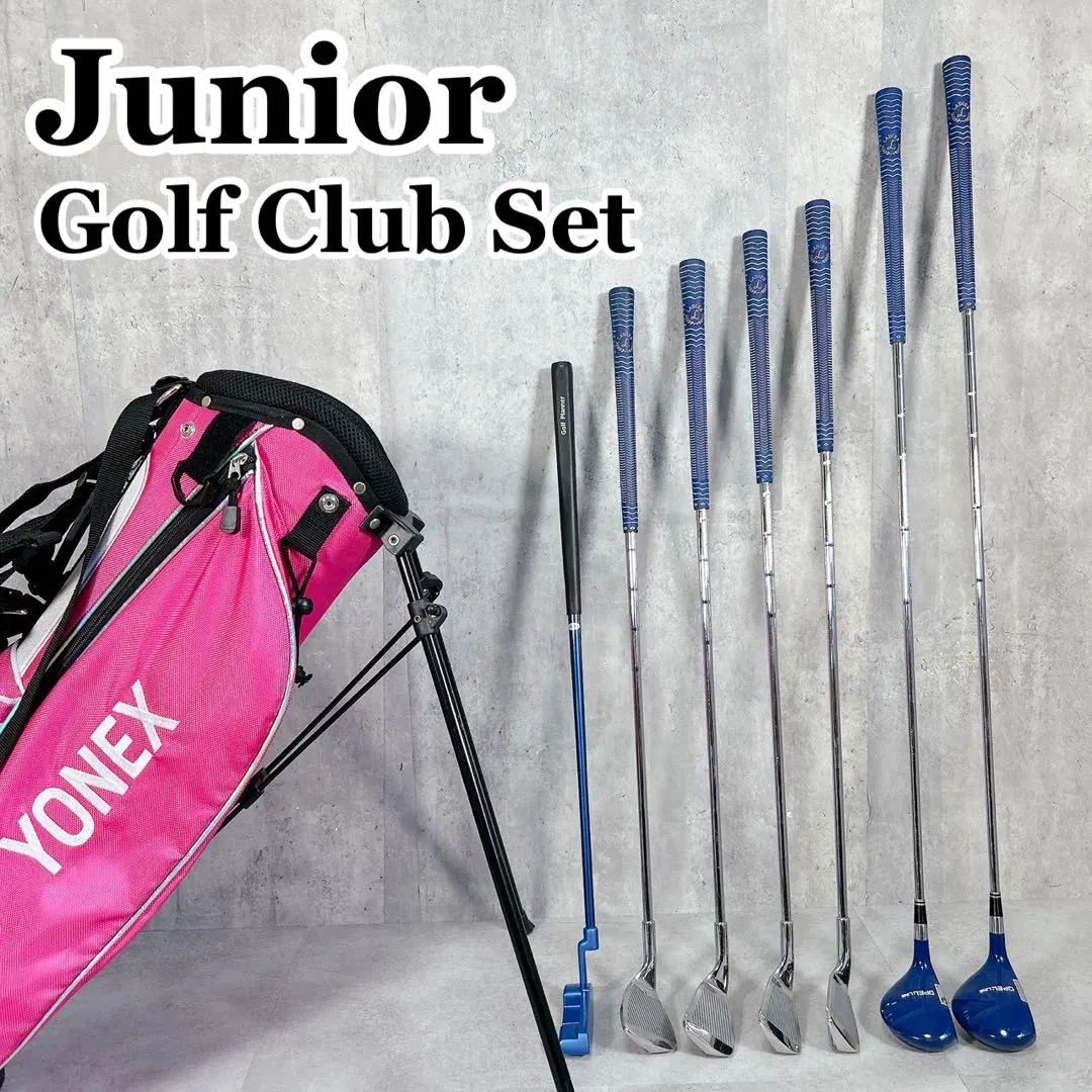 2026年最新】ヨネックス ジュニア用クラブセット 7本の人気アイテム