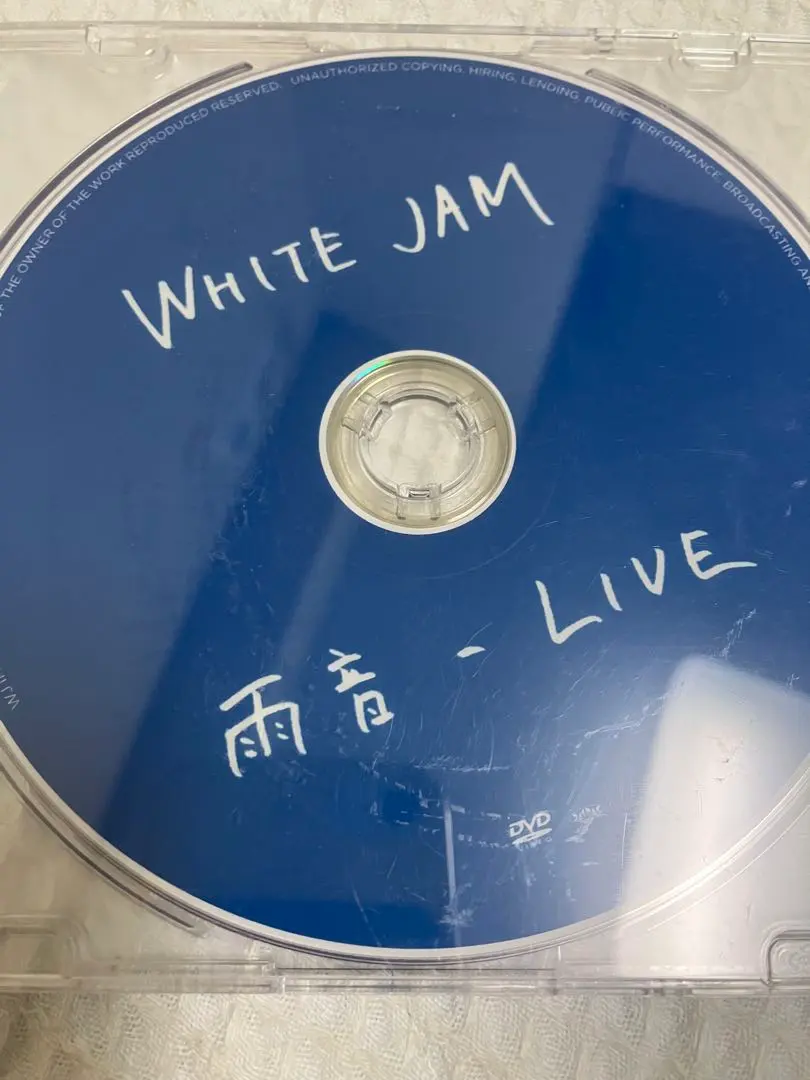 2026年最新】white jam live dvdの人気アイテム - メルカリ