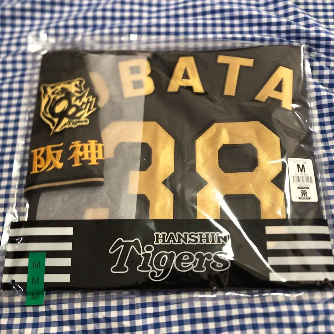 2026年最新】小幡 ユニフォームの人気アイテム - メルカリ