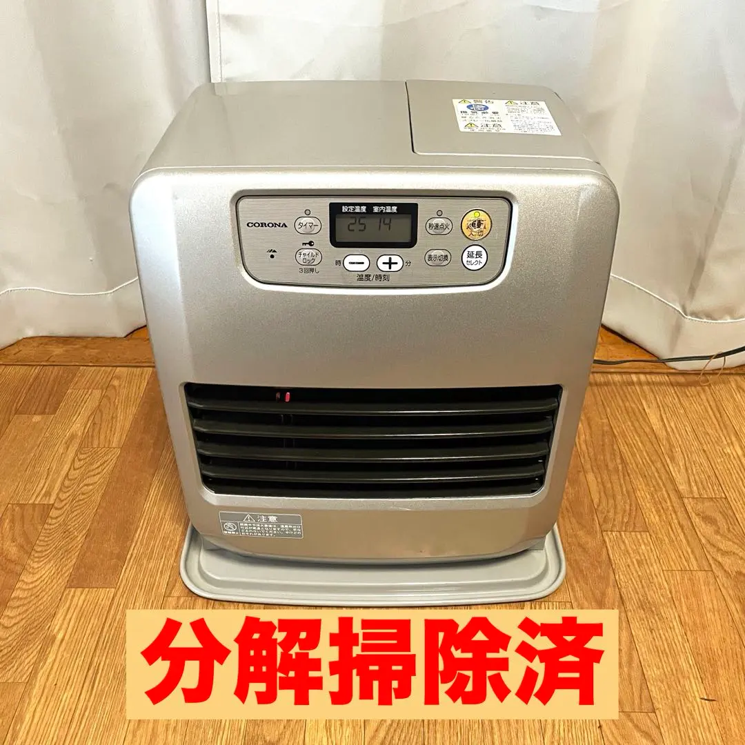 2026年最新】FH-G3214Yの人気アイテム - メルカリ