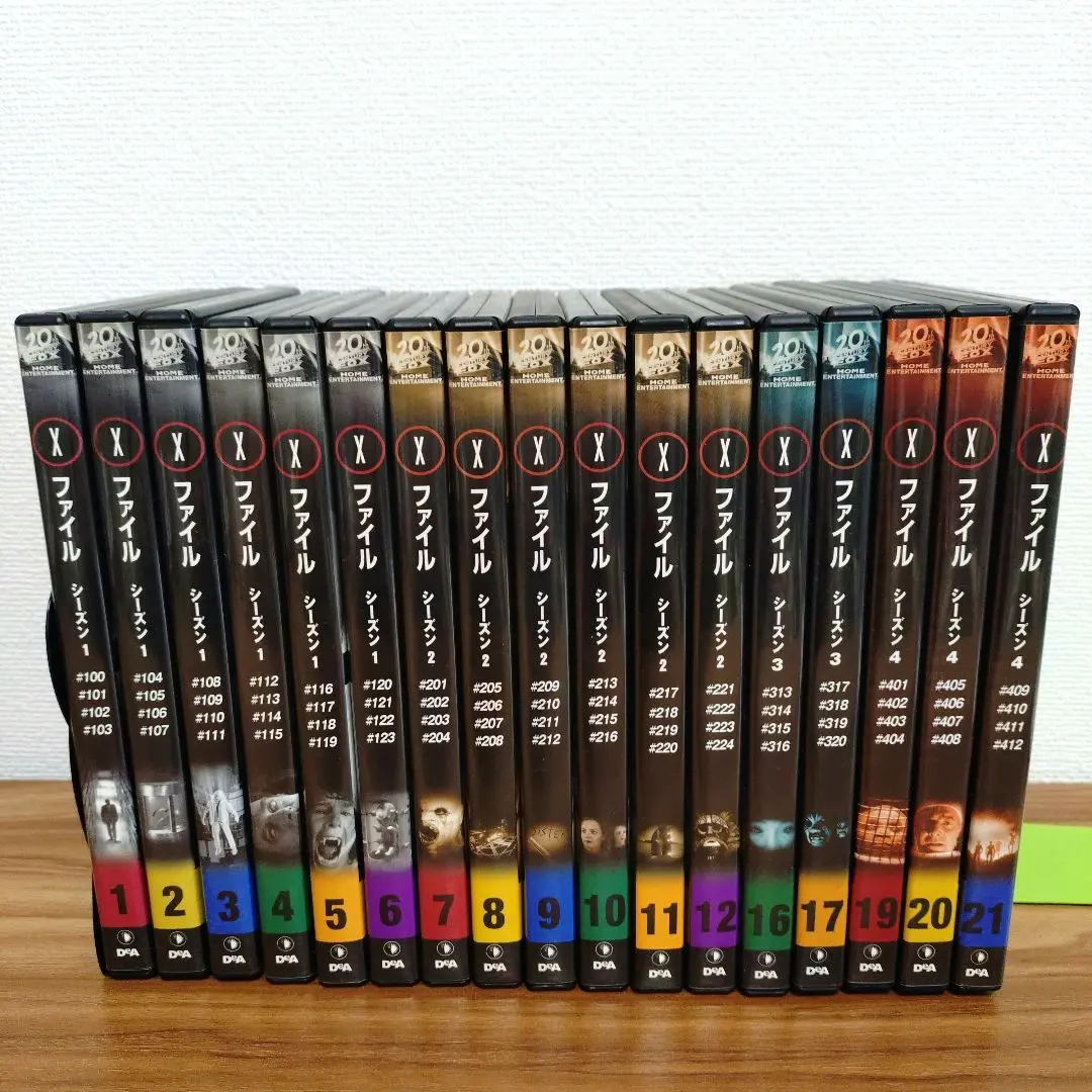 2026年最新】デアゴスティーニ xファイルの人気アイテム - メルカリ