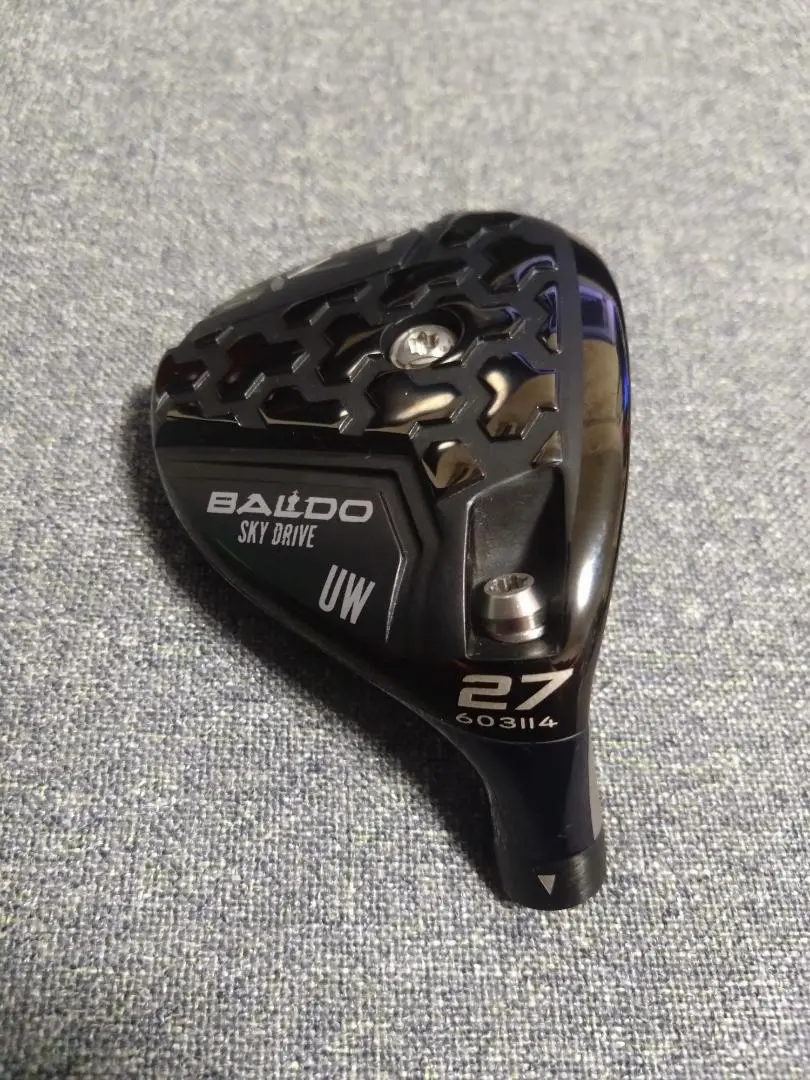 2026年最新】バルドスカイドライブの人気アイテム - メルカリ