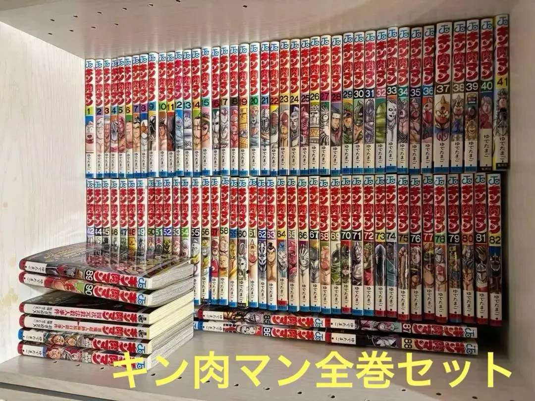 2026年最新】キン肉マン 36巻の人気アイテム - メルカリ