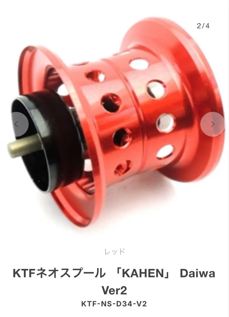 2026年最新】TD-Z 103MLの人気アイテム - メルカリ
