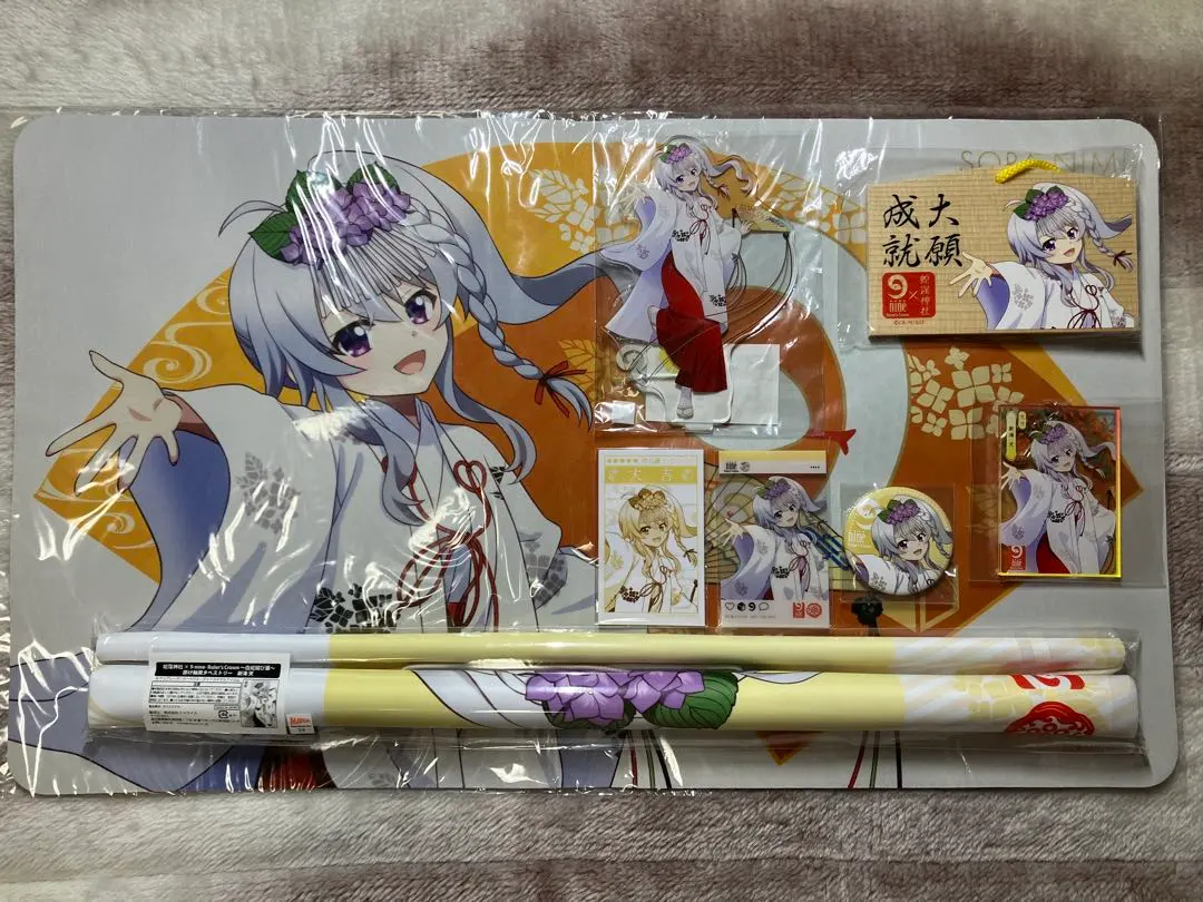 2026年最新】9nine プレイマットの人気アイテム - メルカリ