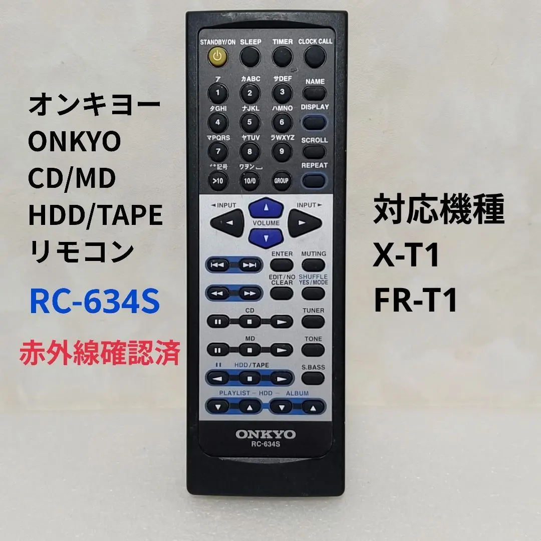 2026年最新】fr-t1 onkyoの人気アイテム - メルカリ