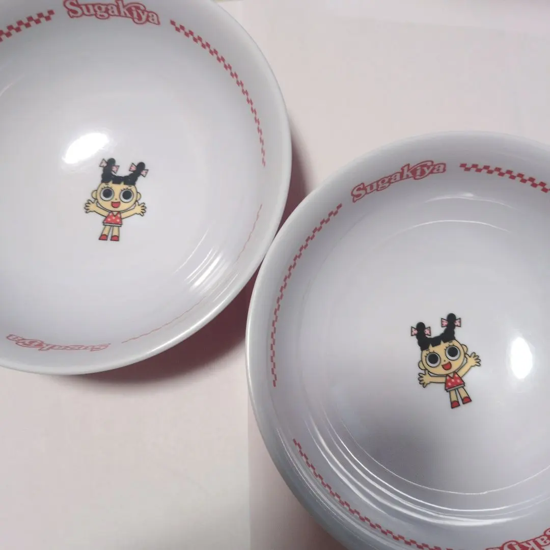 2026年最新】寿がきや 食器の人気アイテム - メルカリ