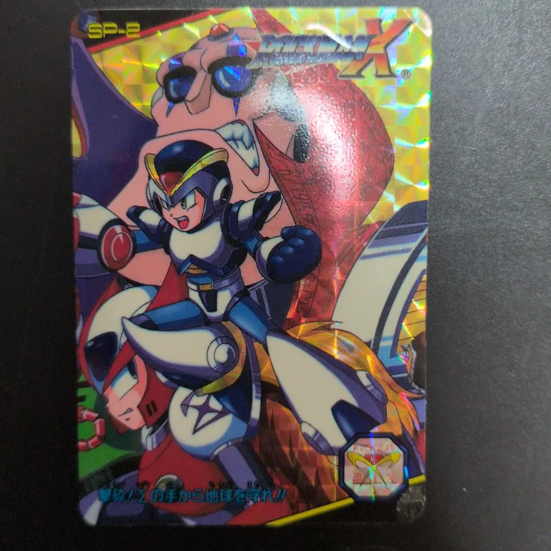 2026年最新】ドラゴンボールヒーローズ スーパーΣの人気アイテム