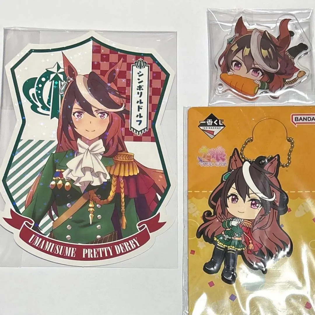 2026年最新】シンボリルドルフ スリーブの人気アイテム - メルカリ