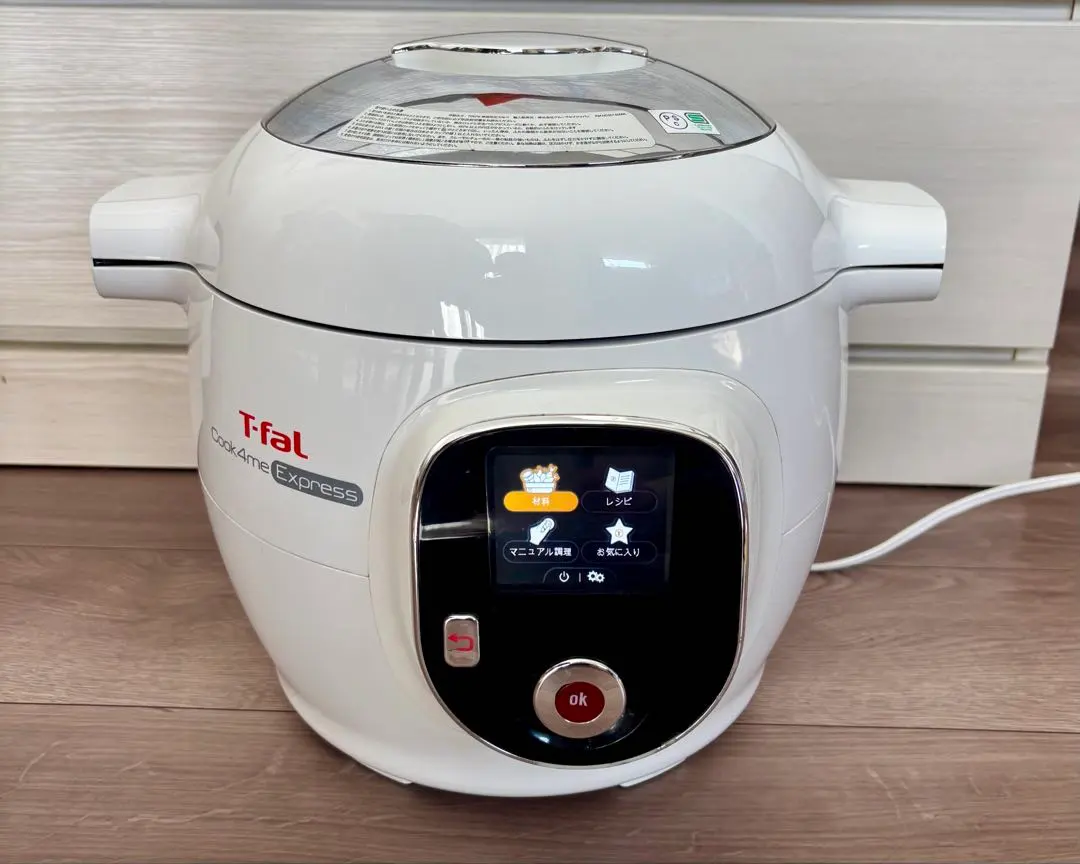 2026年最新】ティファール t－fal cy8511jpの人気アイテム - メルカリ