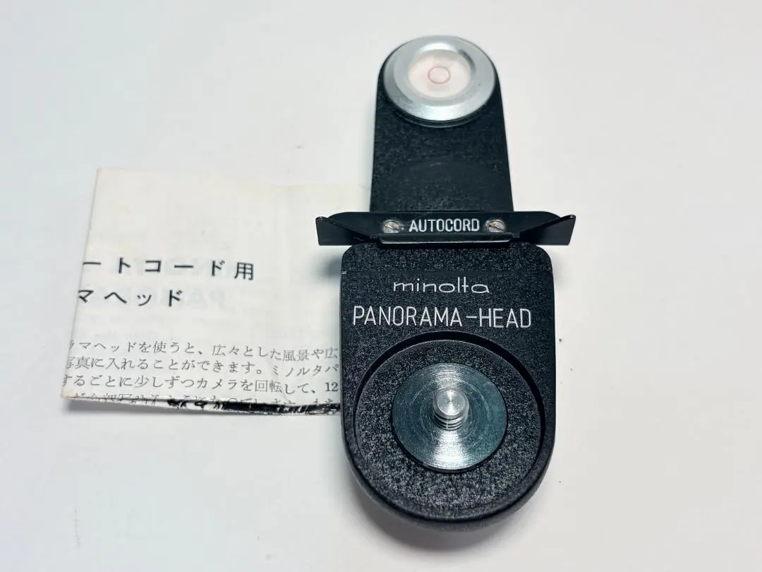 2026年最新】ミノルタ オートコードの人気アイテム - メルカリ