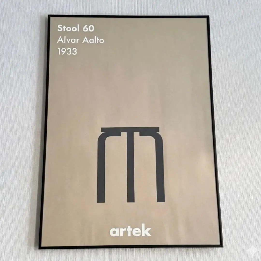 2026年最新】artek stool 60の人気アイテム - メルカリ