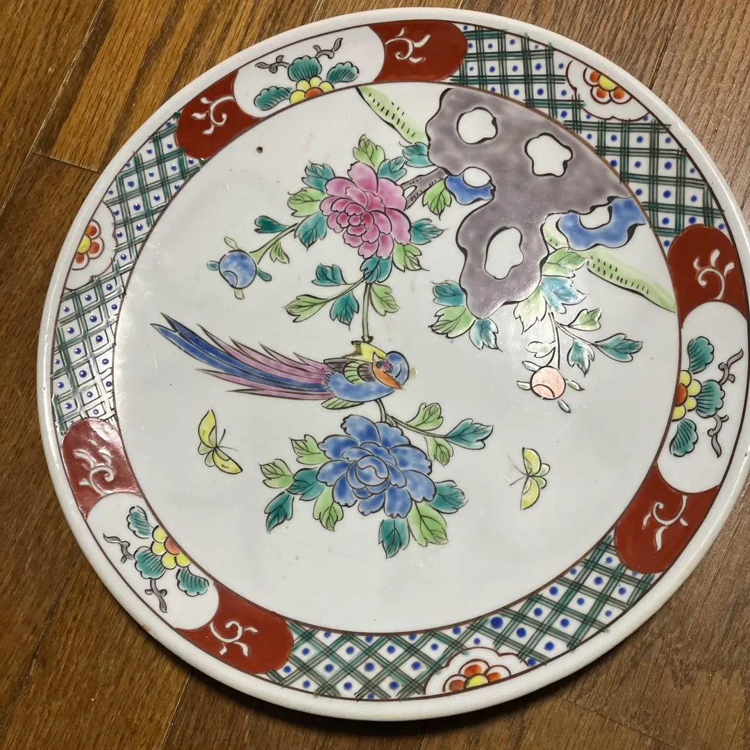 2026年最新】有田焼 山徳窯 大皿の人気アイテム - メルカリ