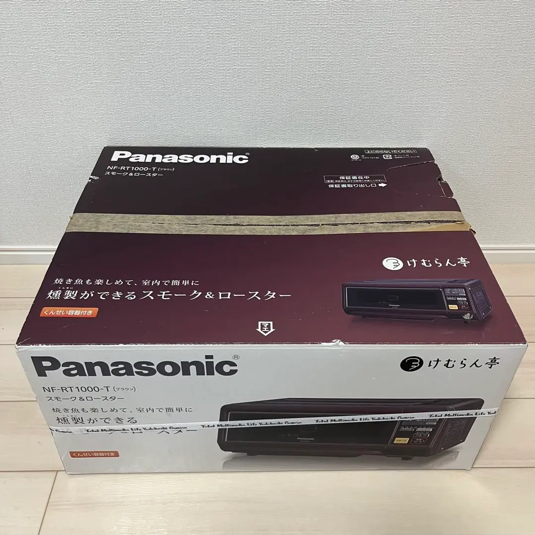 2026年最新】nf－rt1000－tの人気アイテム - メルカリ