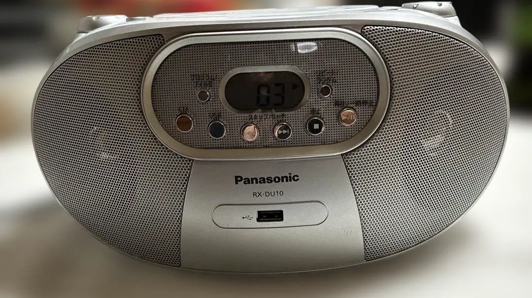 2026年最新】パナソニック panasonic ポータブルステレオcdシステム rx