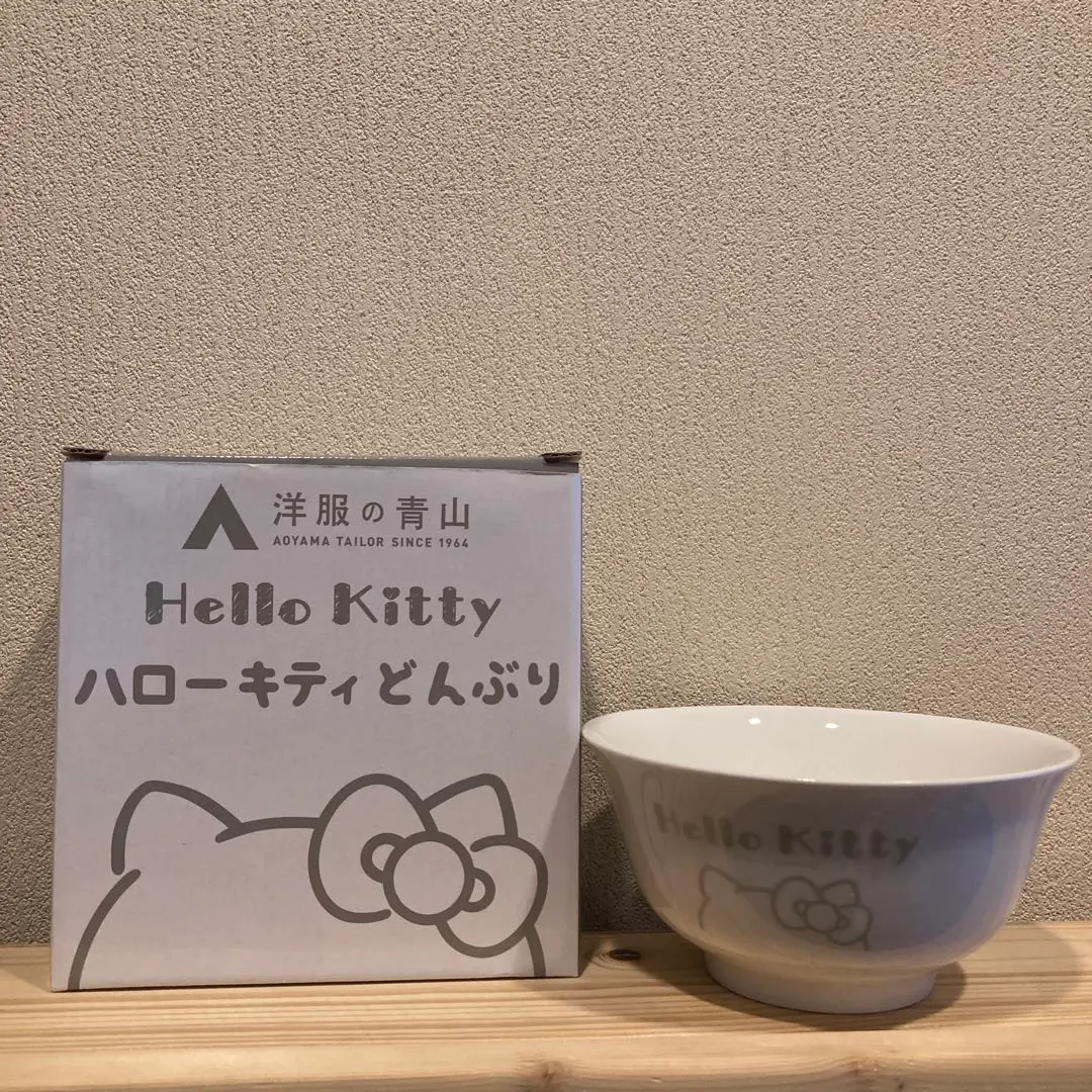 2026年最新】HELLO KITTY 丼の人気アイテム - メルカリ