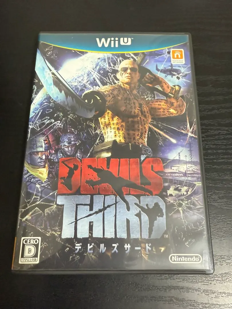 2026年最新】デビルズサード wiiuの人気アイテム - メルカリ