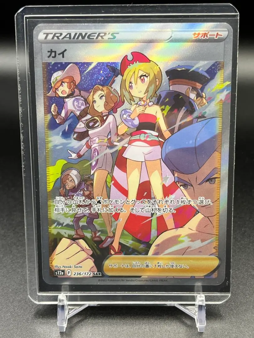 m19017401756_1.jpg?1772109084