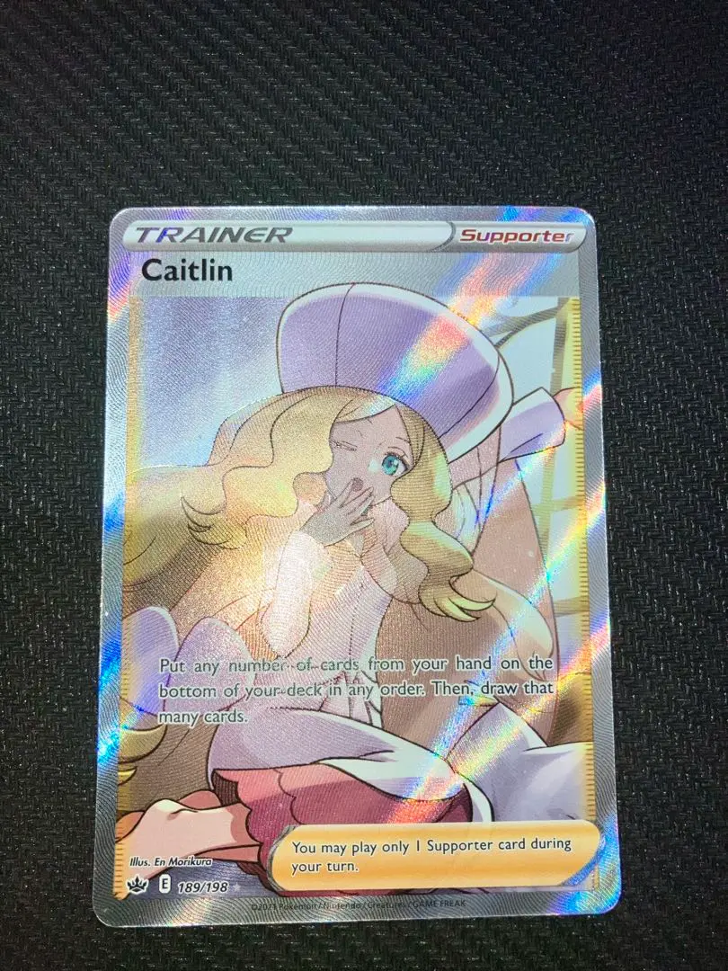 2026年最新】カトレア sr 英語の人気アイテム - メルカリ