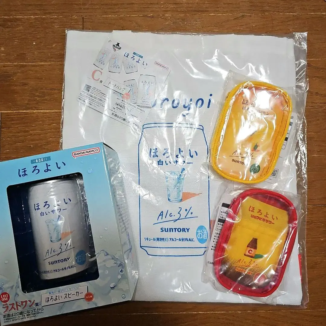 2026年最新】ほろよい スピーカーの人気アイテム - メルカリ