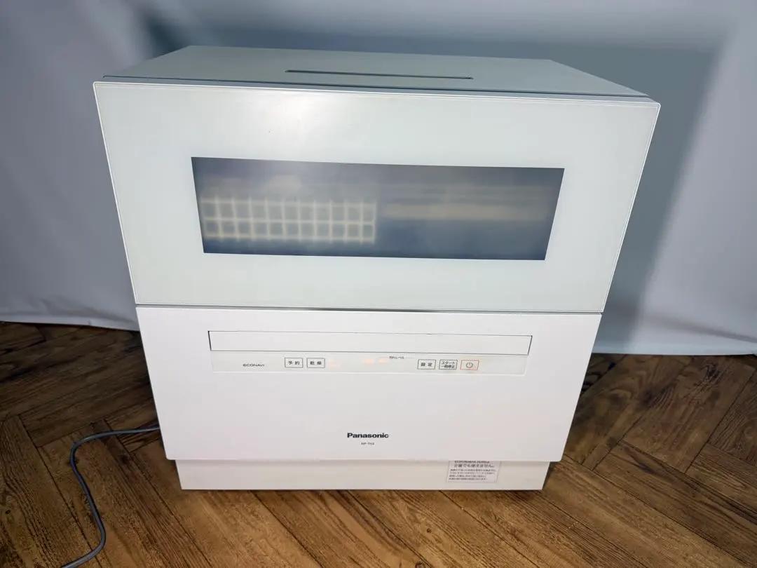 2026年最新】パナソニック 食洗機 np-th3の人気アイテム - メルカリ