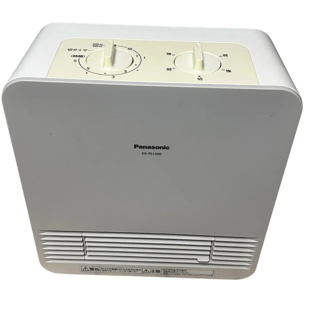2026年最新】ds-fs1200の人気アイテム - メルカリ