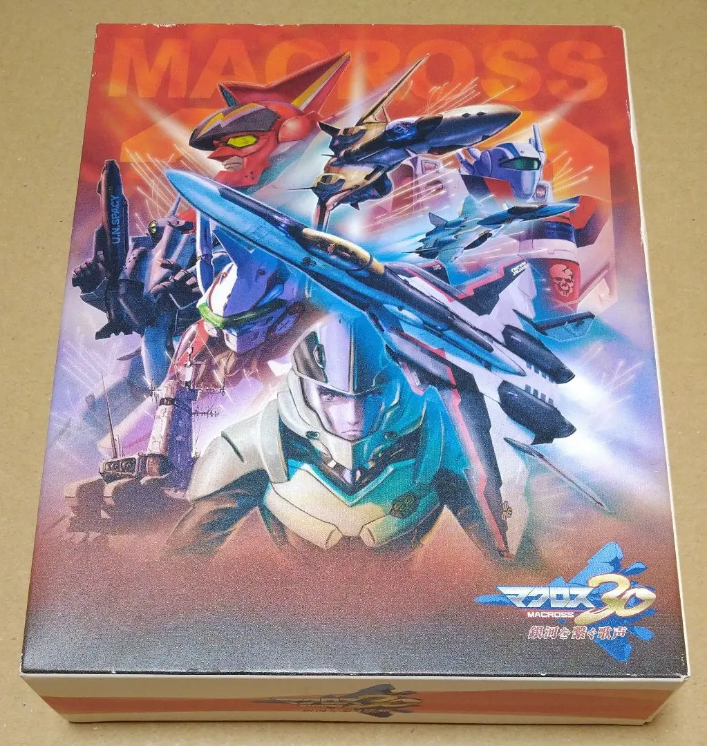 2026年最新】マクロス30 超銀河箱の人気アイテム - メルカリ