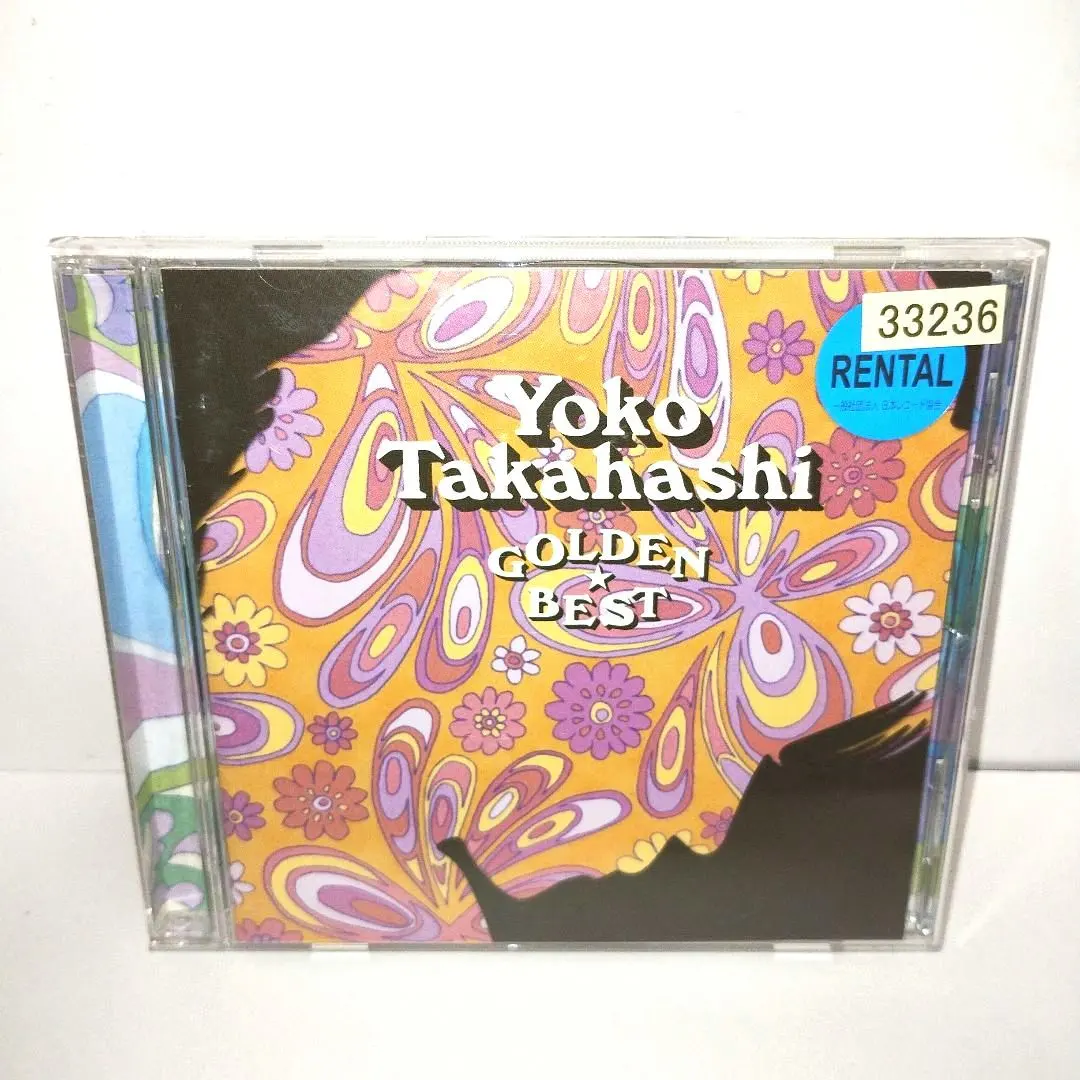 2026年最新】song in blue remixの人気アイテム - メルカリ