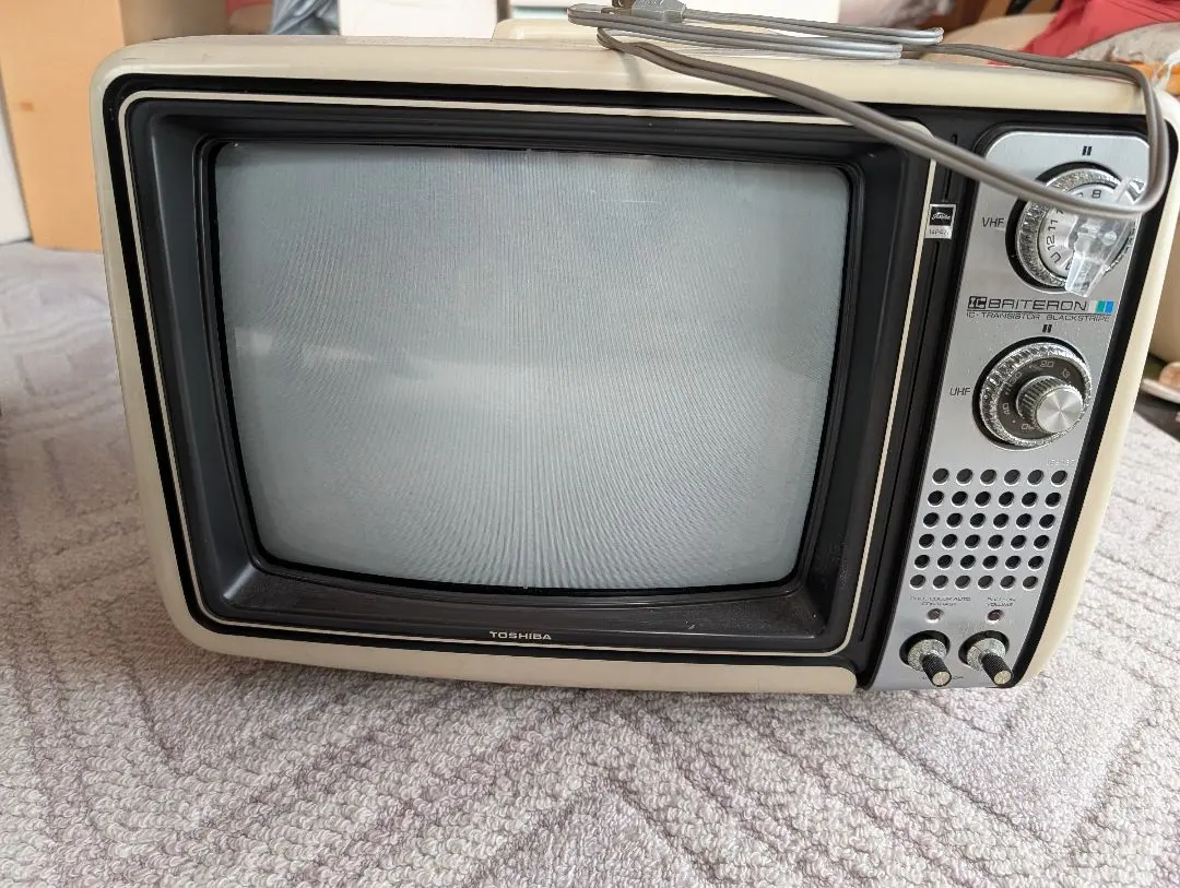 2026年最新】東芝 ブラウン管テレビ・テレビデオの人気アイテム - メルカリ