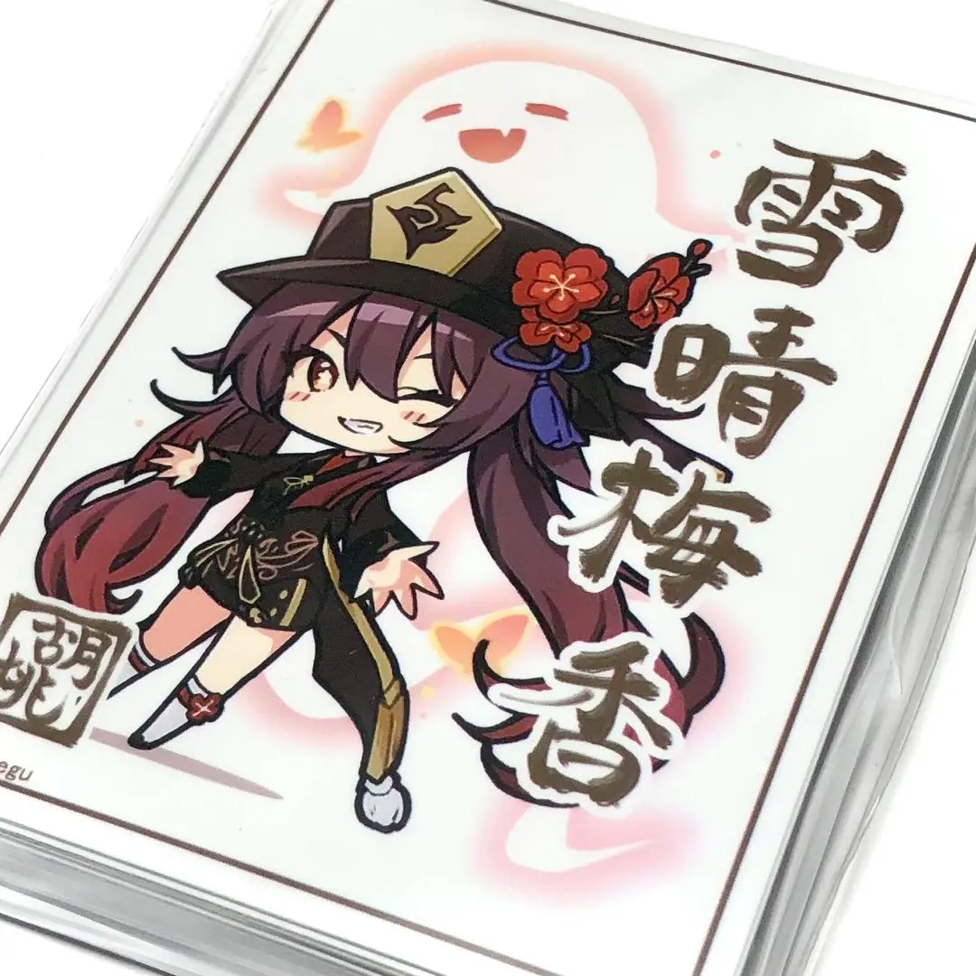 2026年最新】胡桃 原神 スリーブの人気アイテム - メルカリ