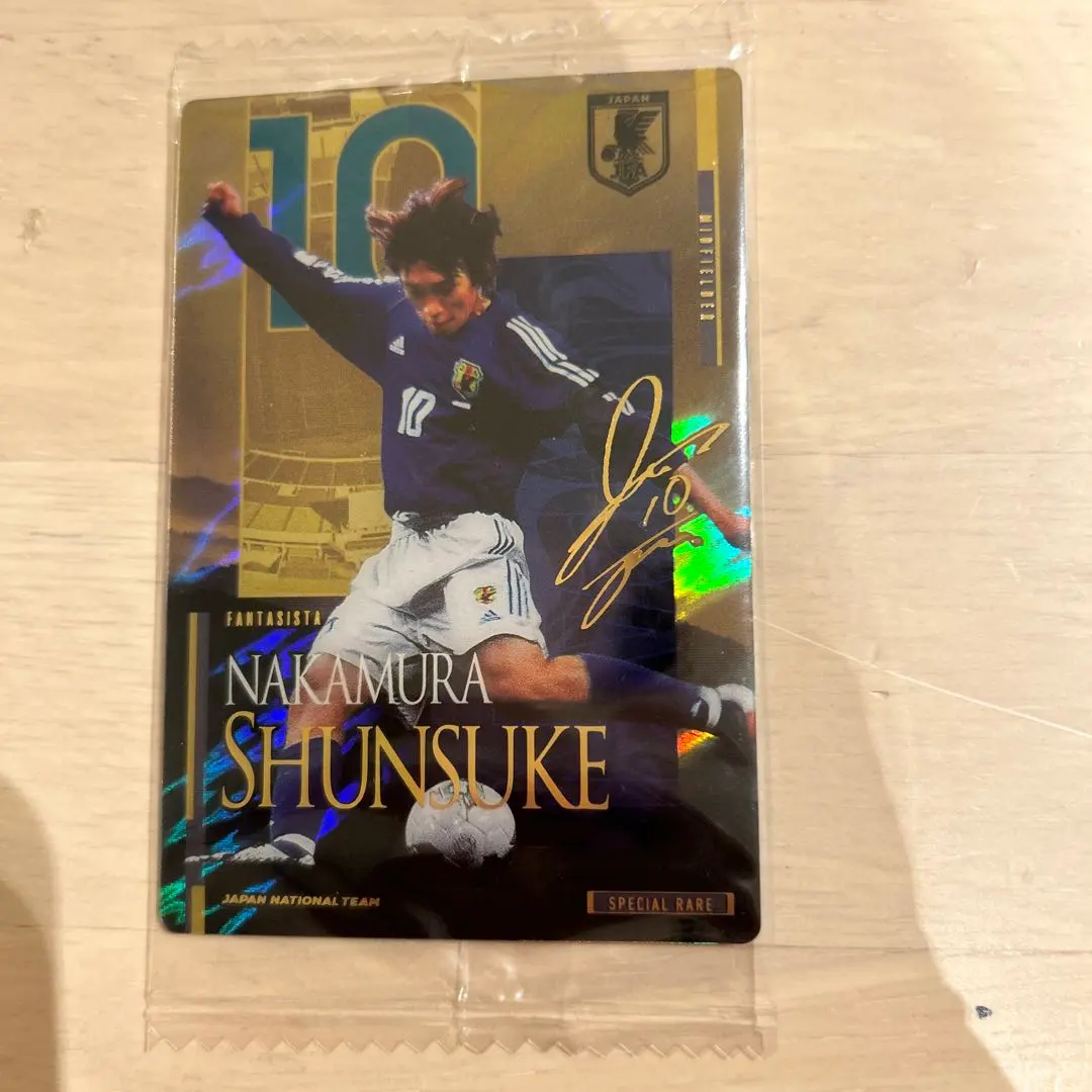 2026年最新】中村奨吾 直筆サインの人気アイテム - メルカリ