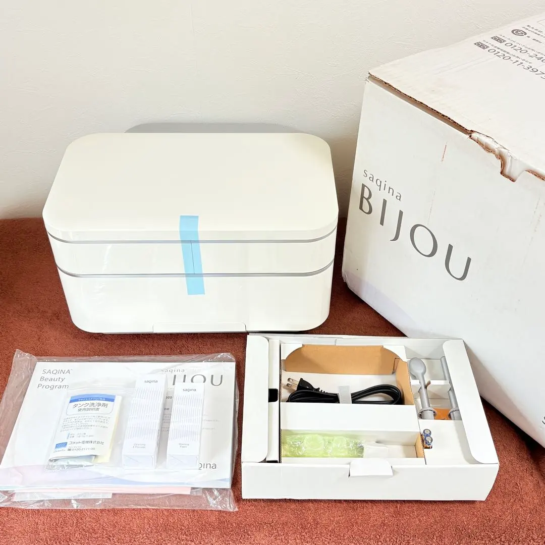 2026年最新】サキナ ビジューの人気アイテム - メルカリ